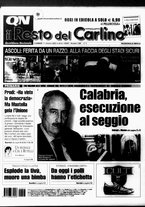 giornale/RAV0037021/2005/n. 285 del 17 ottobre